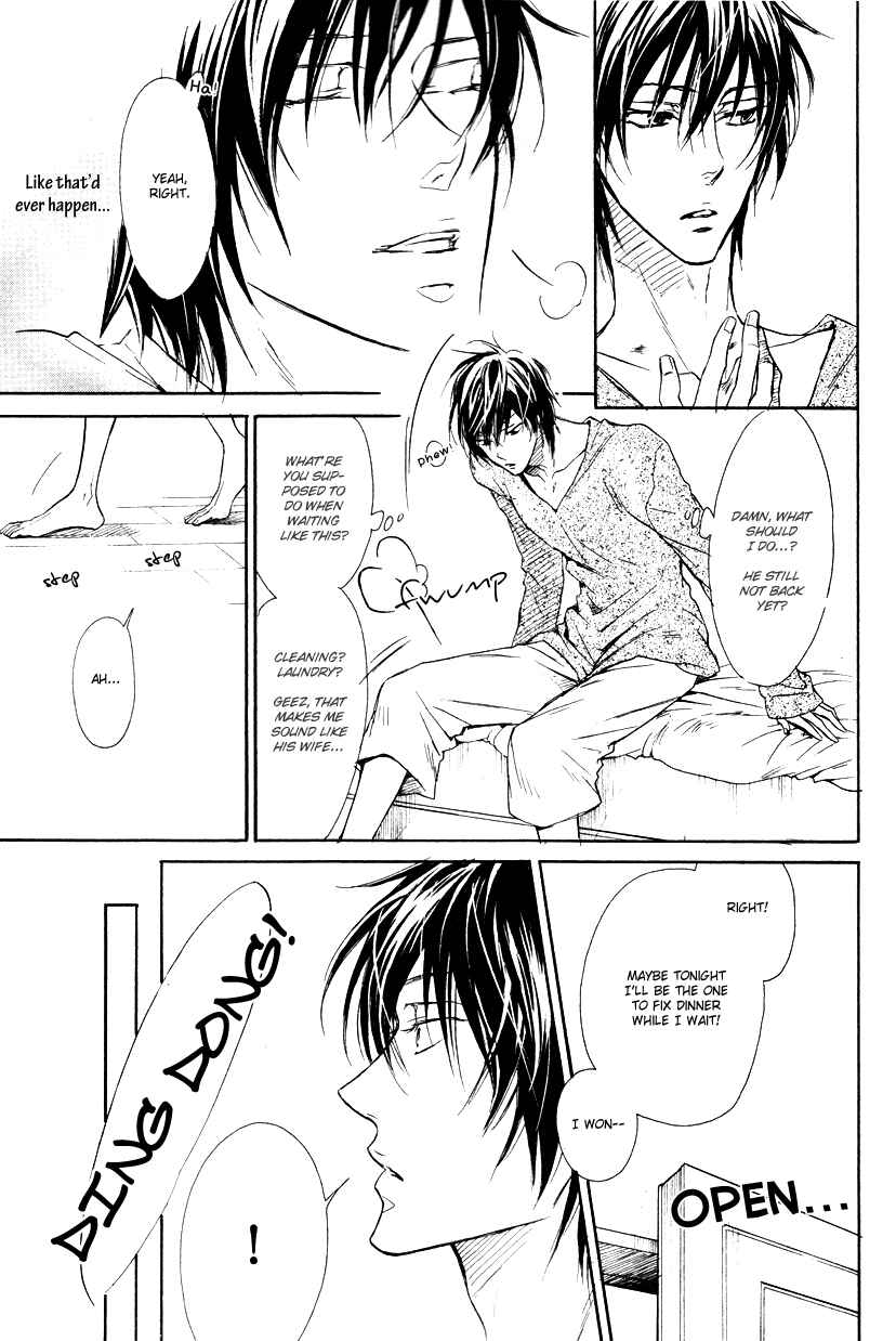 Page 13 Chapter 4 Mujihi na Anata