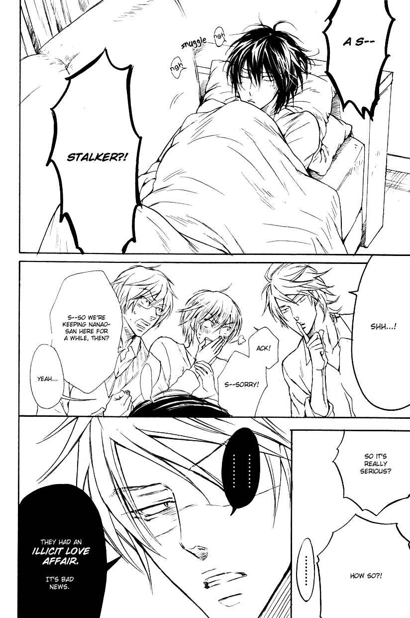 Page 22 Chapter 4 Mujihi na Anata
