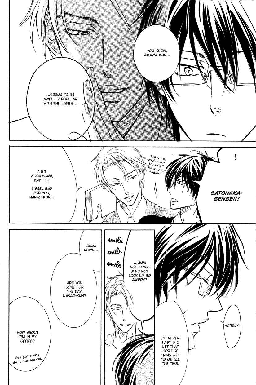 Page 26 Chapter 4 Mujihi na Anata