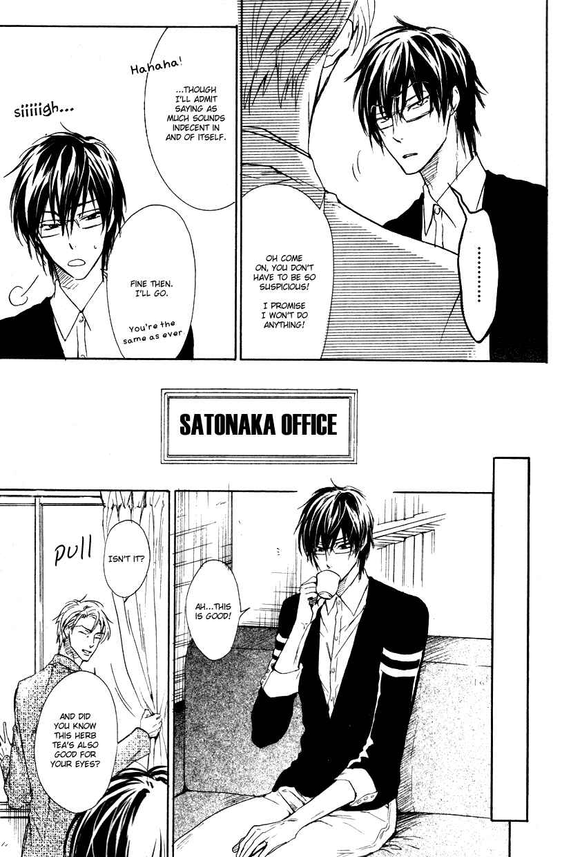 Page 27 Chapter 4 Mujihi na Anata