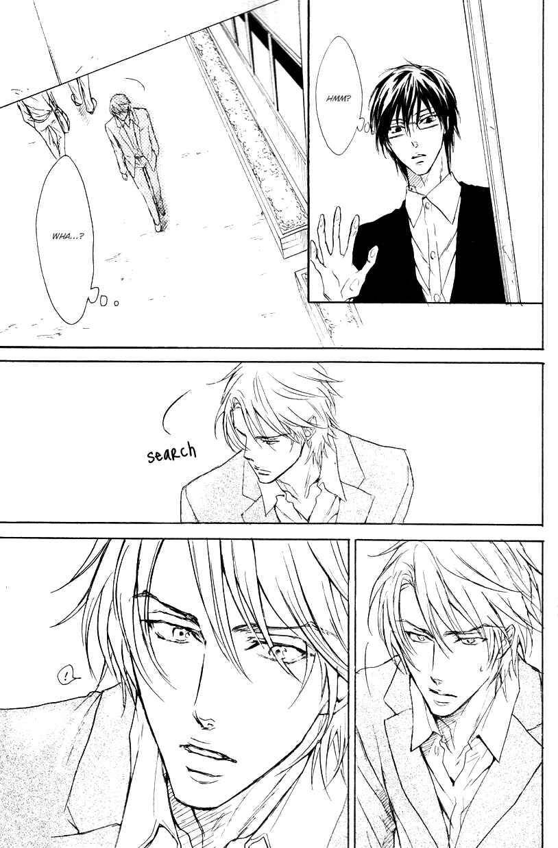 Page 31 Chapter 4 Mujihi na Anata