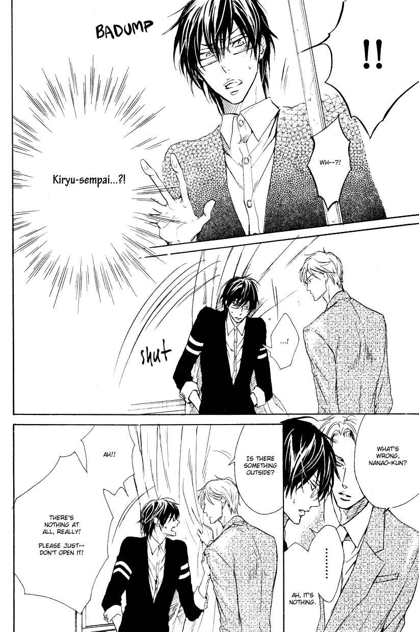 Page 32 Chapter 4 Mujihi na Anata