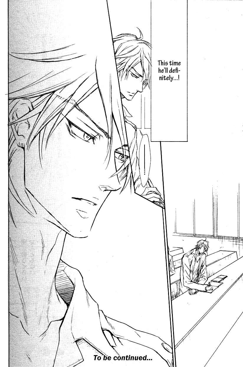 Page 34 Chapter 4 Mujihi na Anata