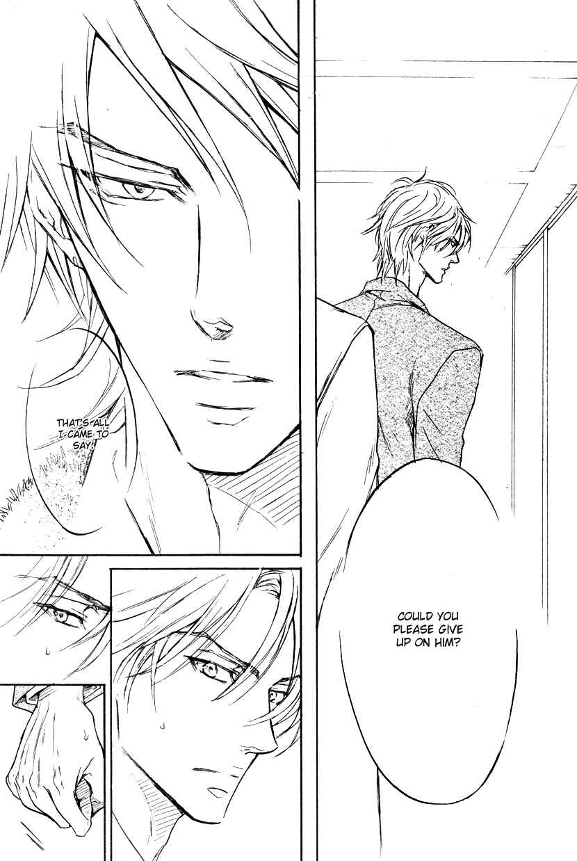 Page 7 Chapter 4 Mujihi na Anata