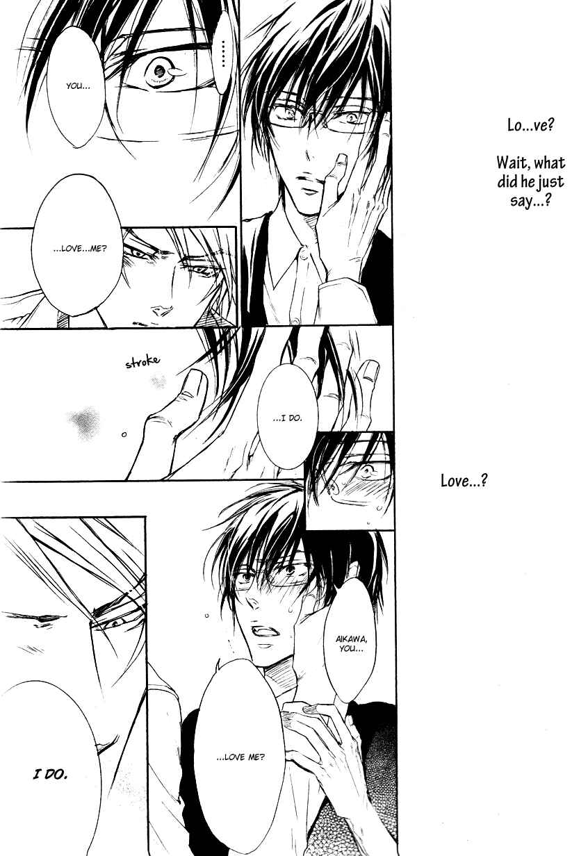 Page 28 Chapter 5 Mujihi na Anata