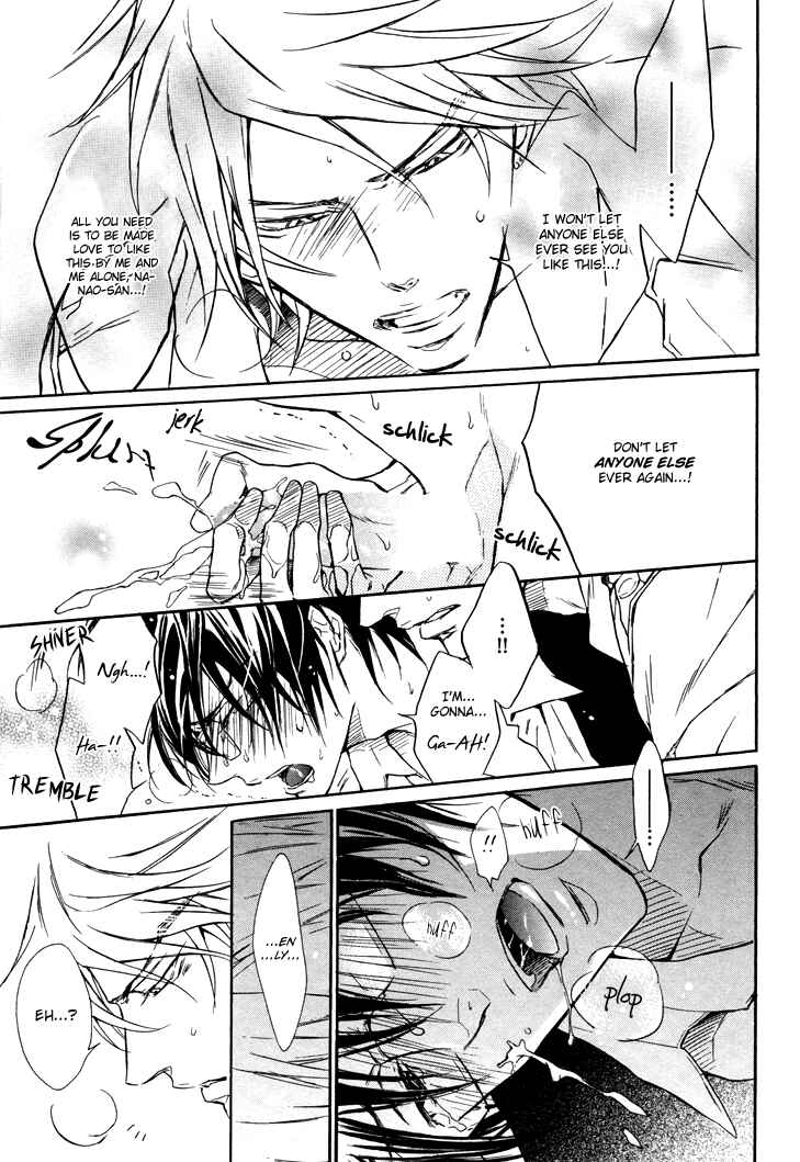 Page 36 Chapter 5 Mujihi na Anata