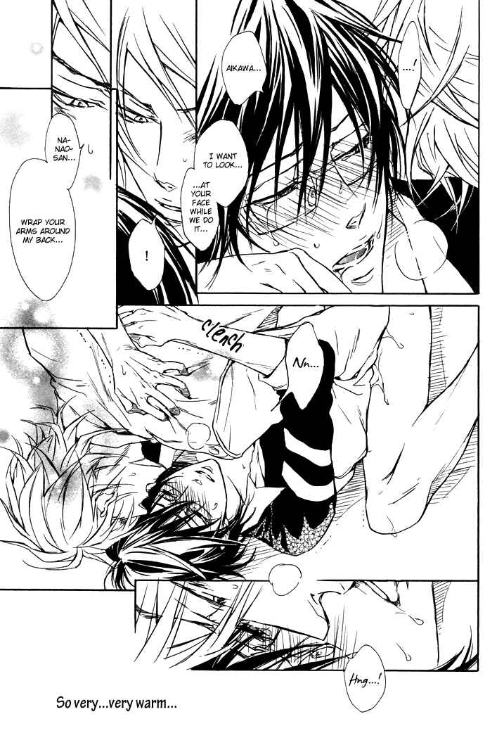Page 38 Chapter 5 Mujihi na Anata