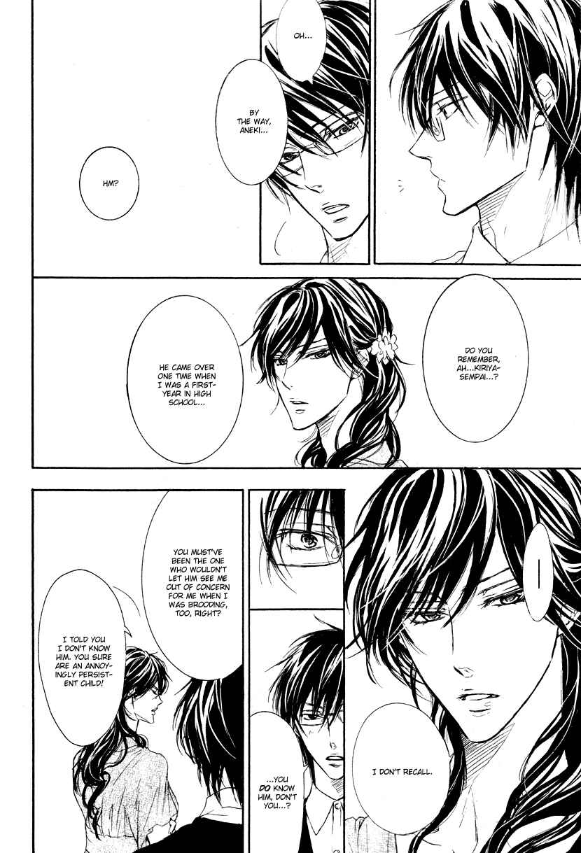 Page 43 Chapter 5 Mujihi na Anata