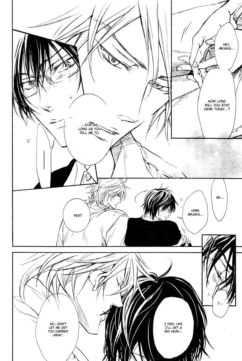 Page 47 Chapter 5 Mujihi na Anata