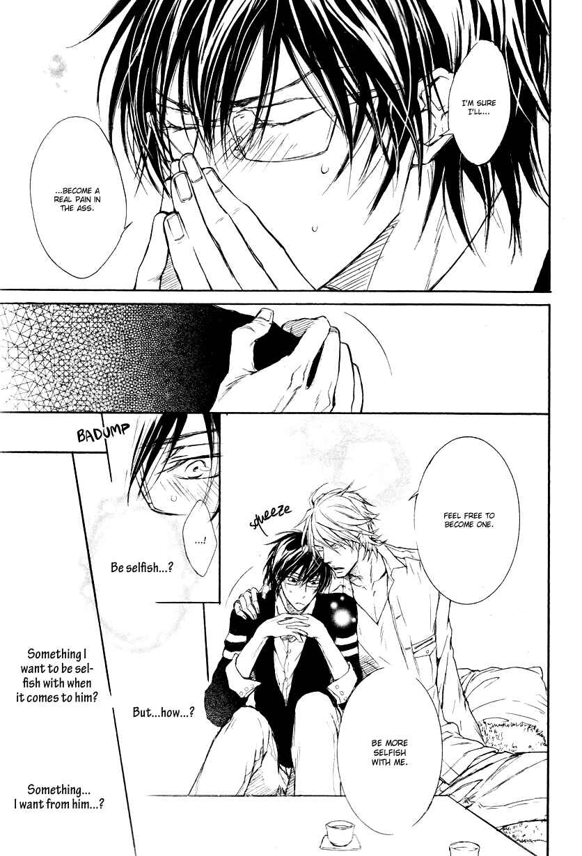 Page 48 Chapter 5 Mujihi na Anata