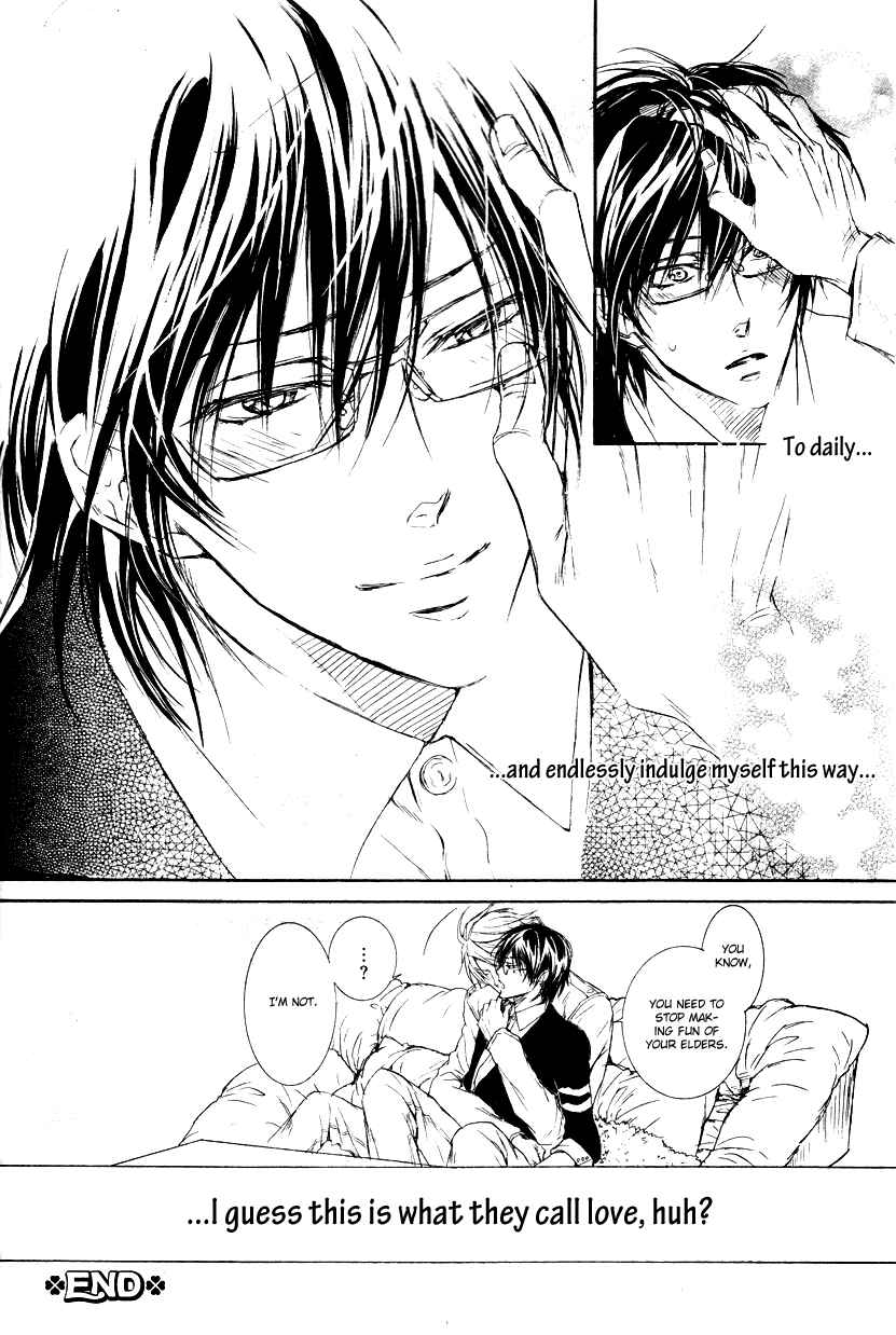 Page 51 Chapter 5 Mujihi na Anata
