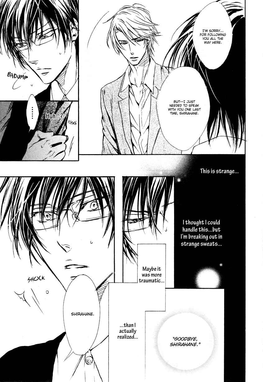 Page 6 Chapter 5 Mujihi na Anata