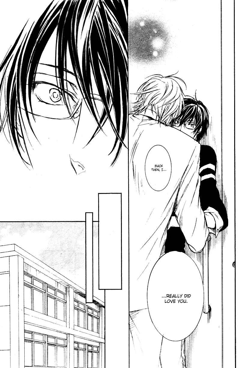 Page 8 Chapter 5 Mujihi na Anata