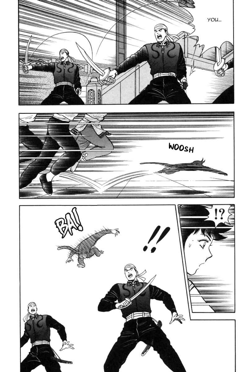 Page 10 Chapter 25 New Kung Fu Boy