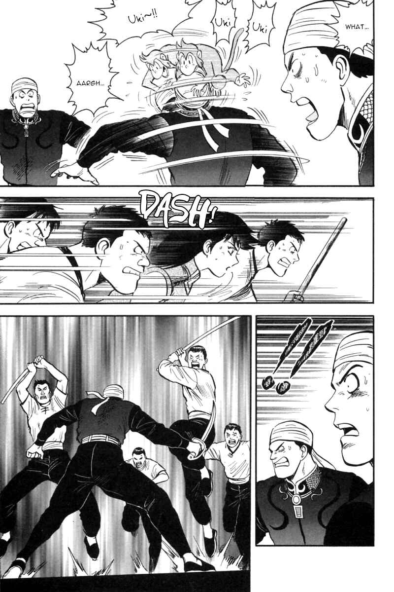 Page 12 Chapter 25 New Kung Fu Boy