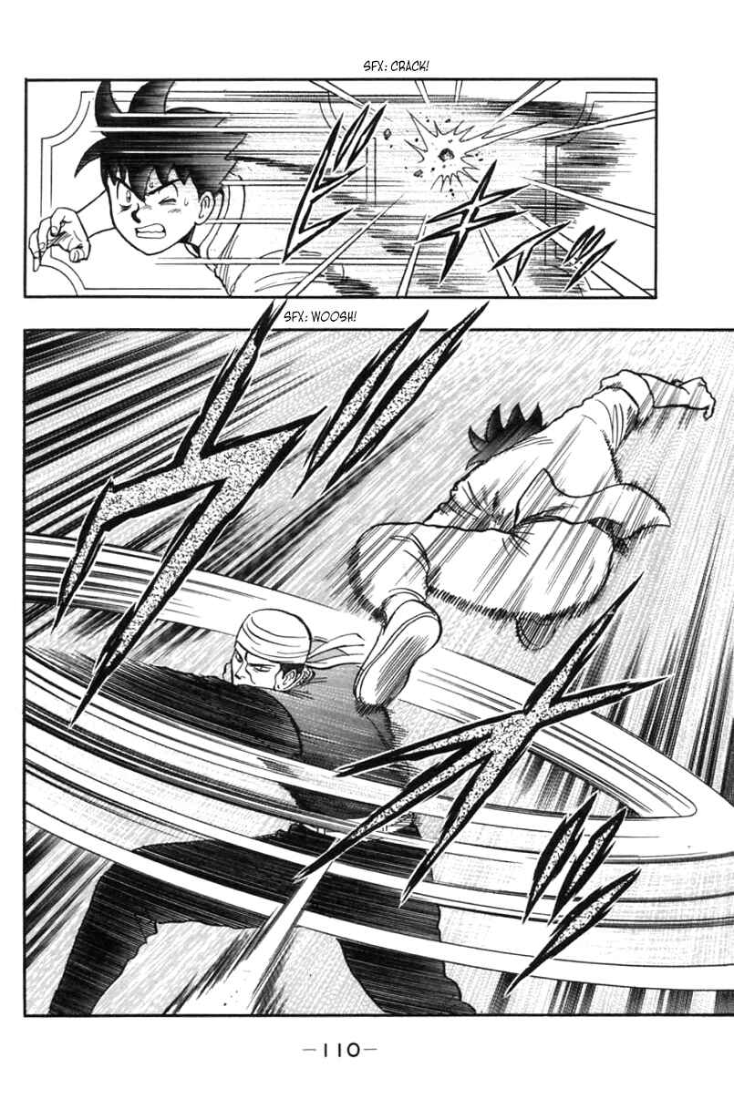 Page 21 Chapter 25 New Kung Fu Boy