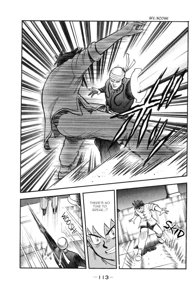 Page 24 Chapter 25 New Kung Fu Boy