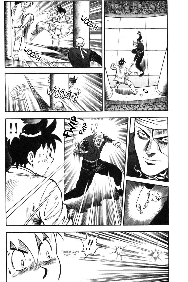 Page 25 Chapter 25 New Kung Fu Boy