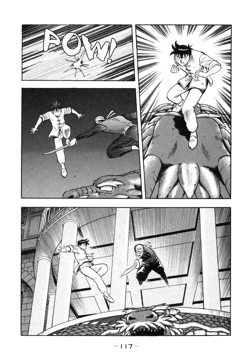 Page 28 Chapter 25 New Kung Fu Boy