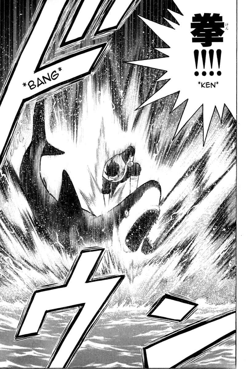 Page 16 Chapter 63 New Kung Fu Boy
