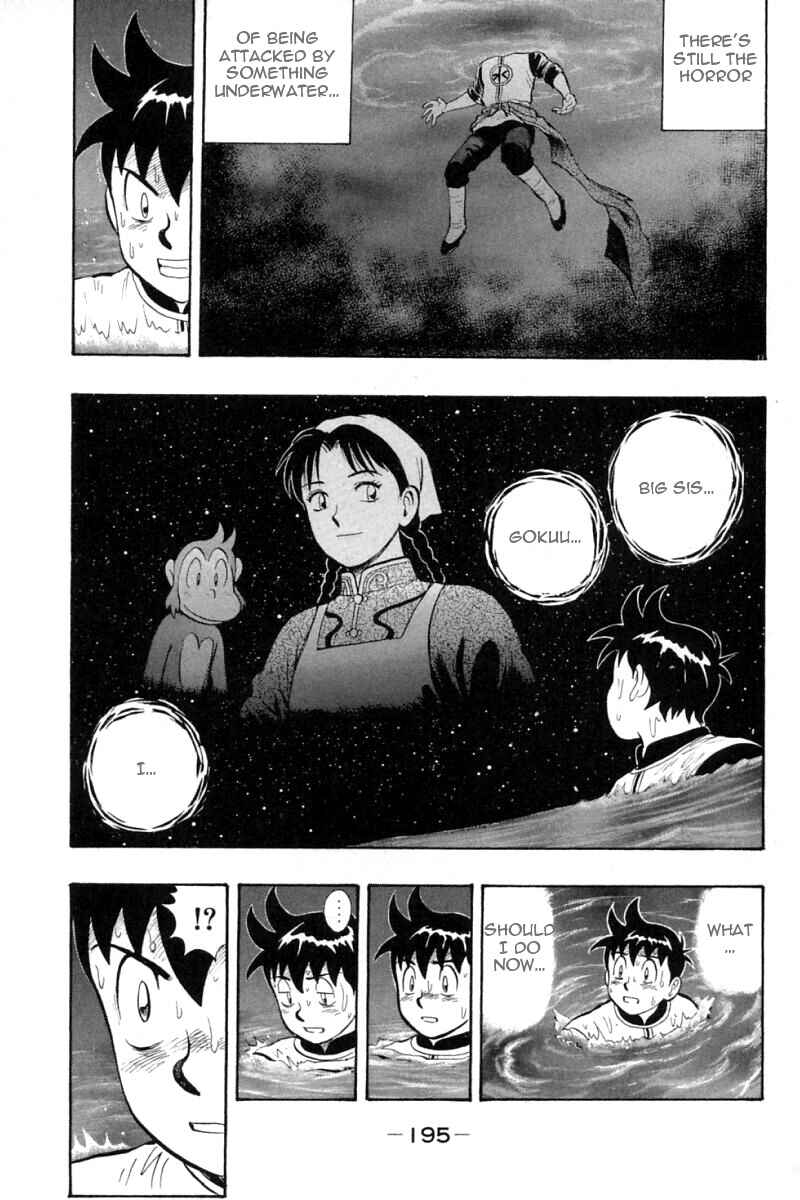Page 20 Chapter 63 New Kung Fu Boy