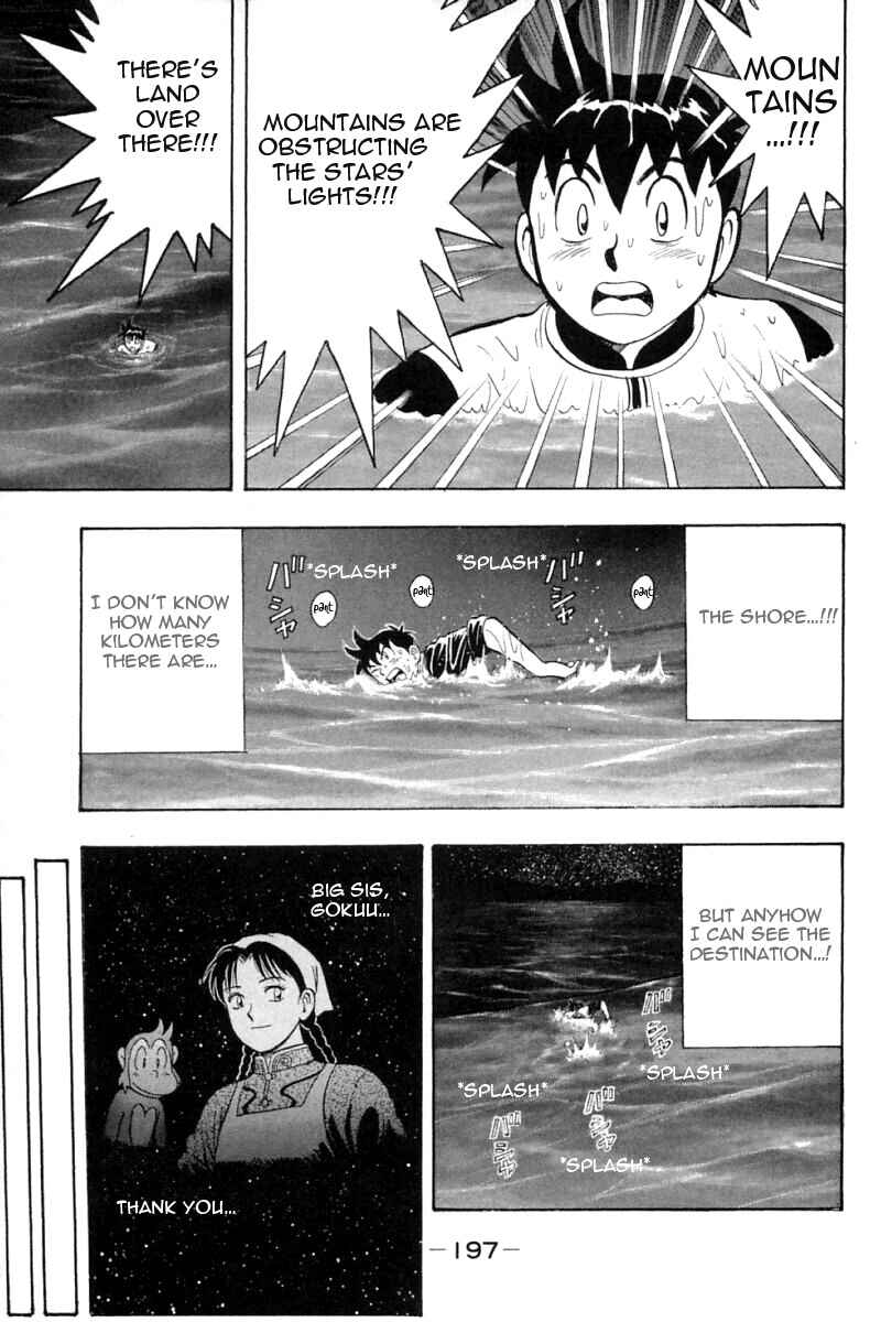 Page 22 Chapter 63 New Kung Fu Boy