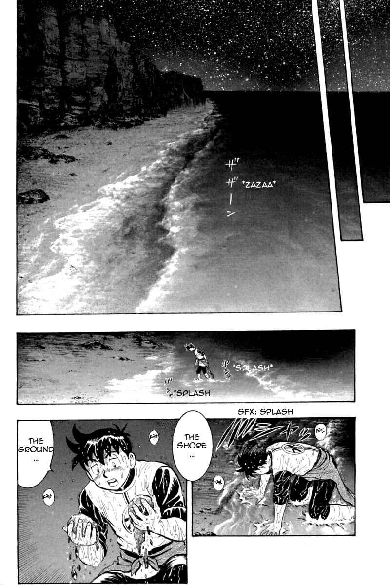 Page 25 Chapter 63 New Kung Fu Boy