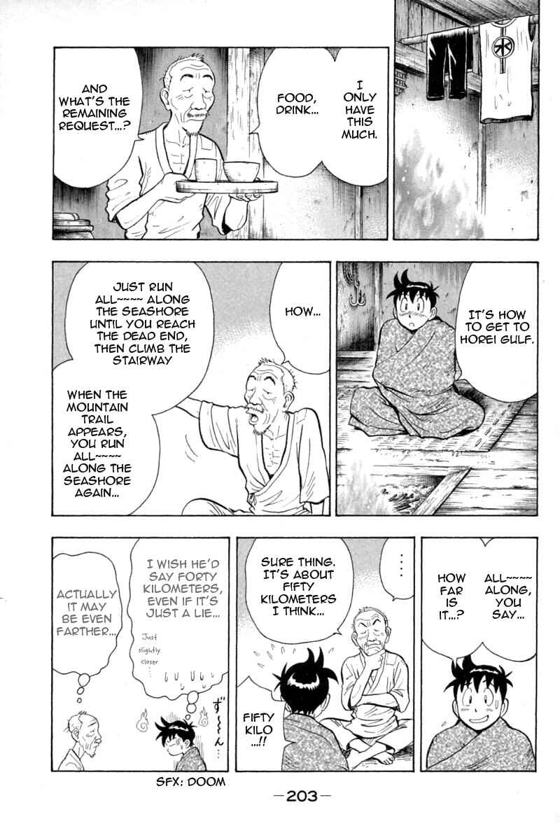 Page 28 Chapter 63 New Kung Fu Boy