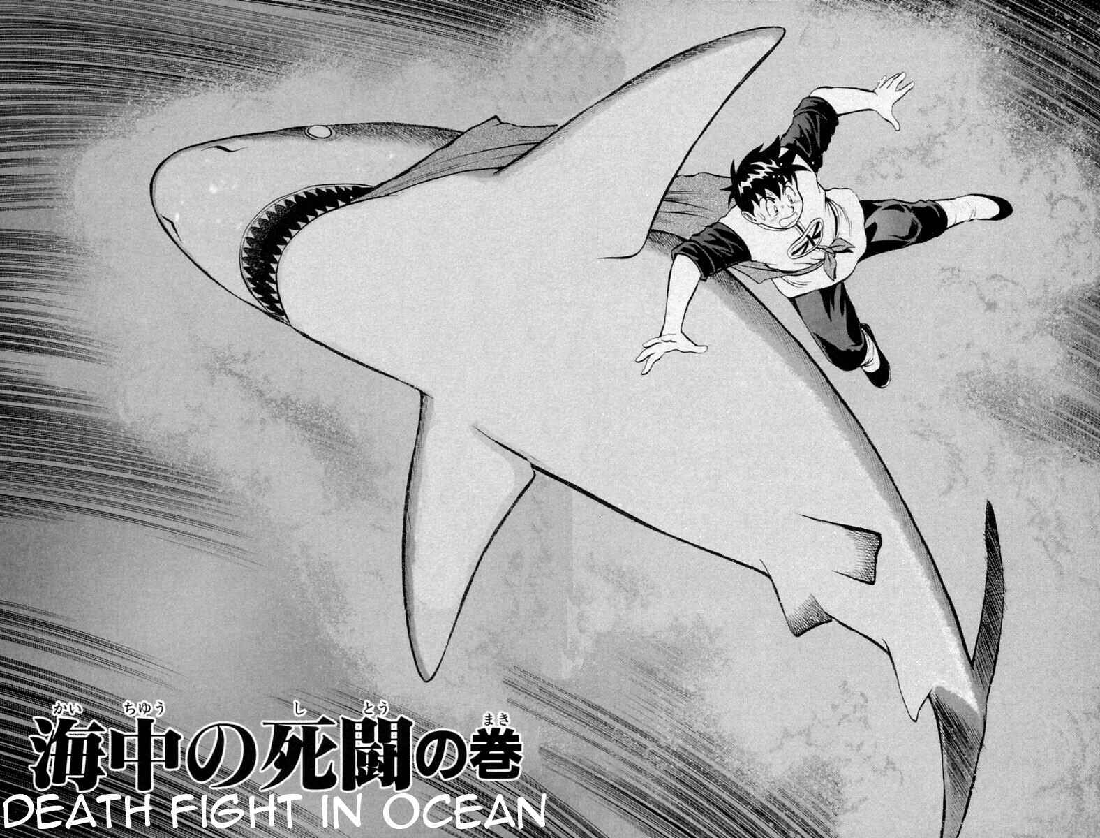 Page 3 Chapter 63 New Kung Fu Boy
