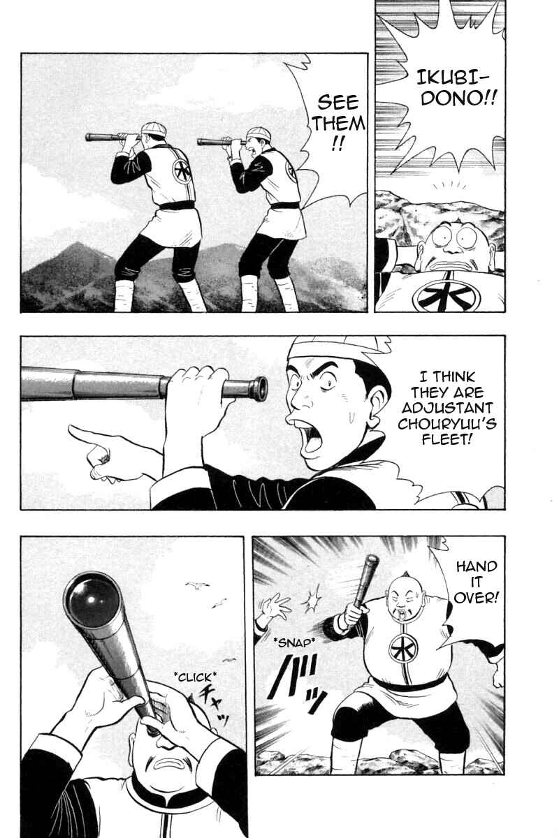 Page 36 Chapter 63 New Kung Fu Boy