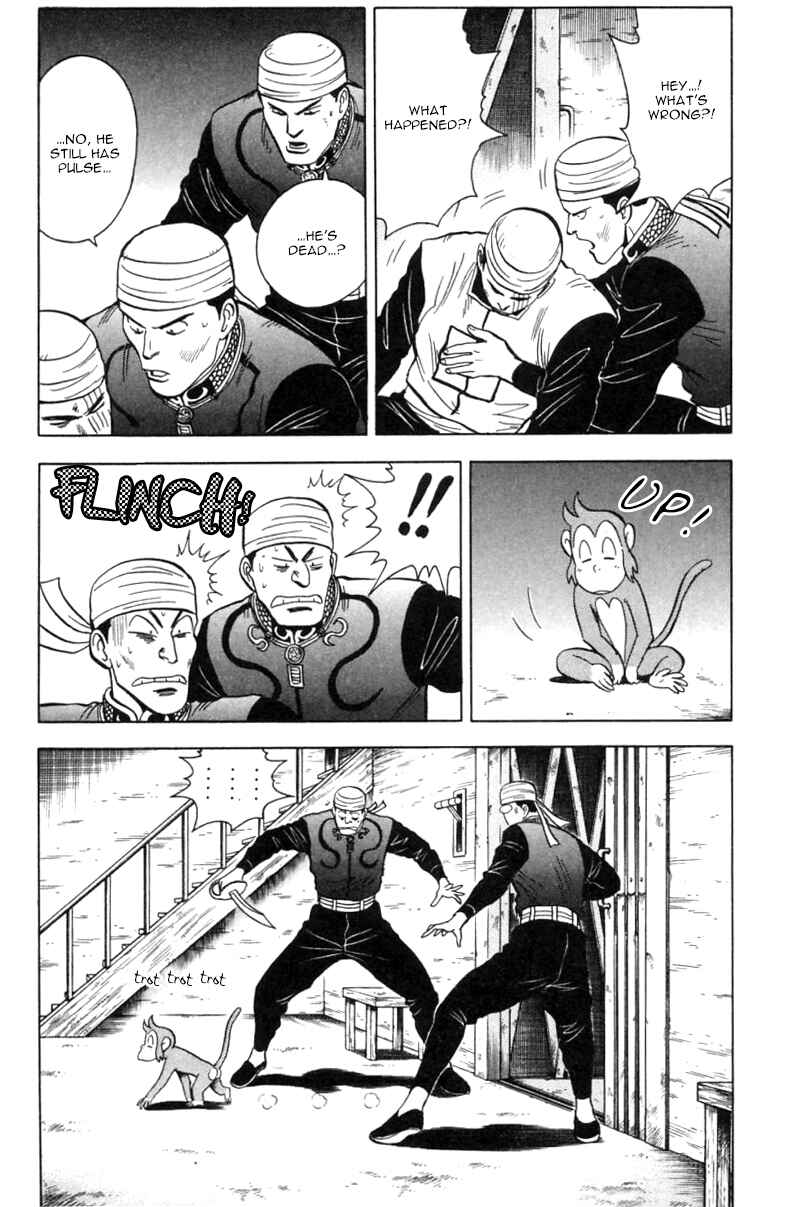 Page 13 Chapter 23 New Kung Fu Boy