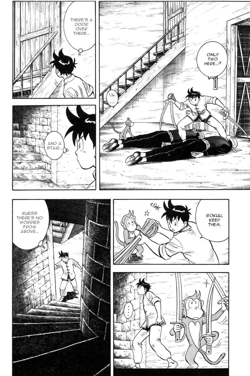 Page 17 Chapter 23 New Kung Fu Boy