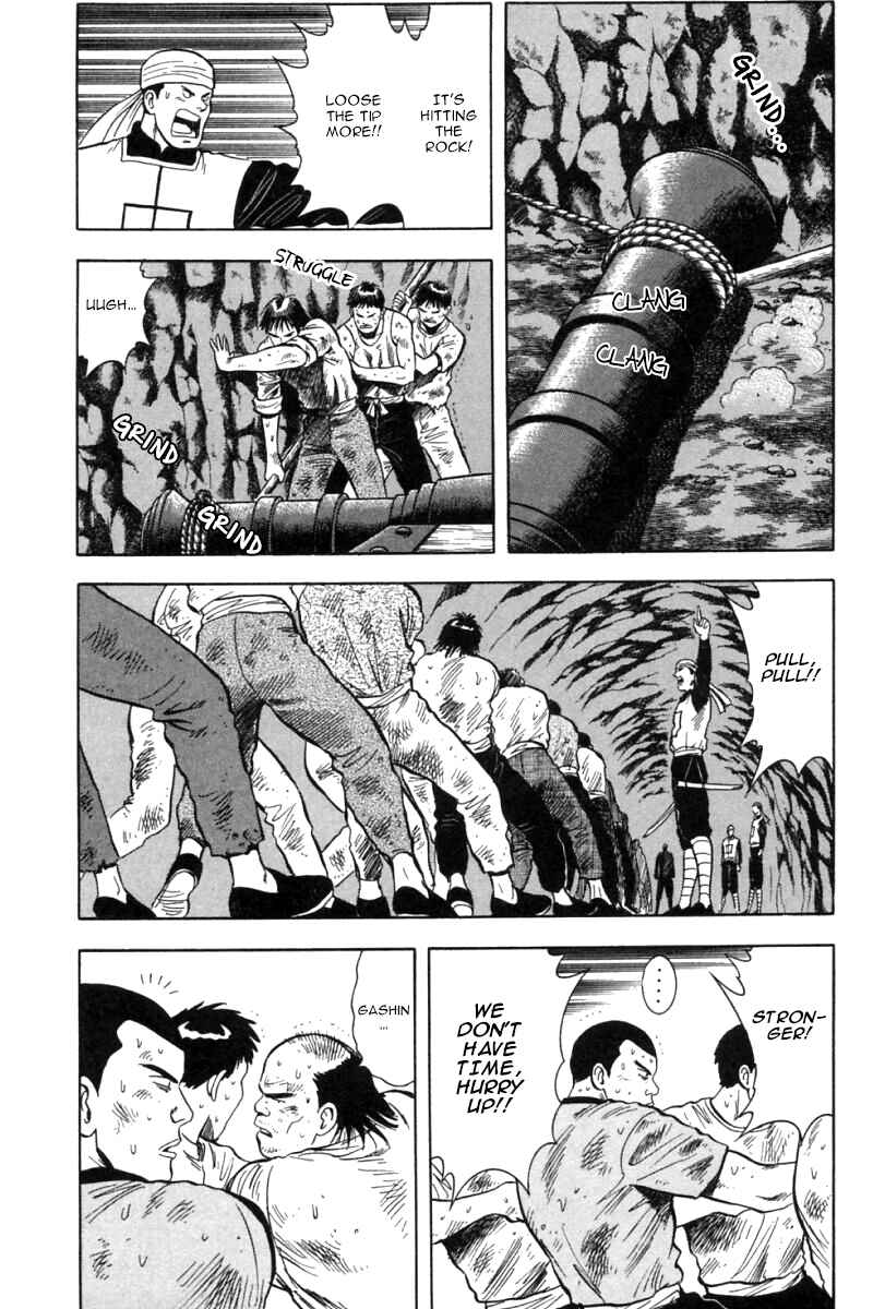 Page 26 Chapter 23 New Kung Fu Boy