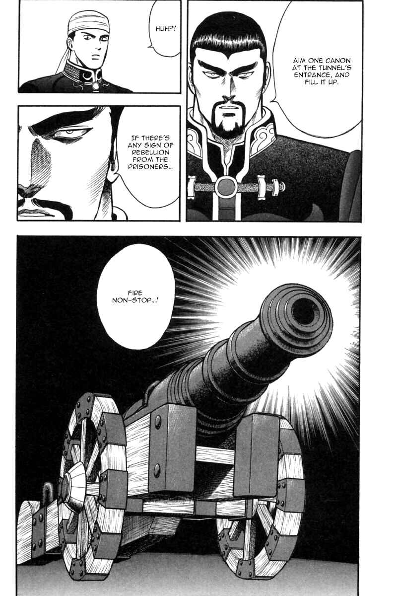 Page 29 Chapter 23 New Kung Fu Boy