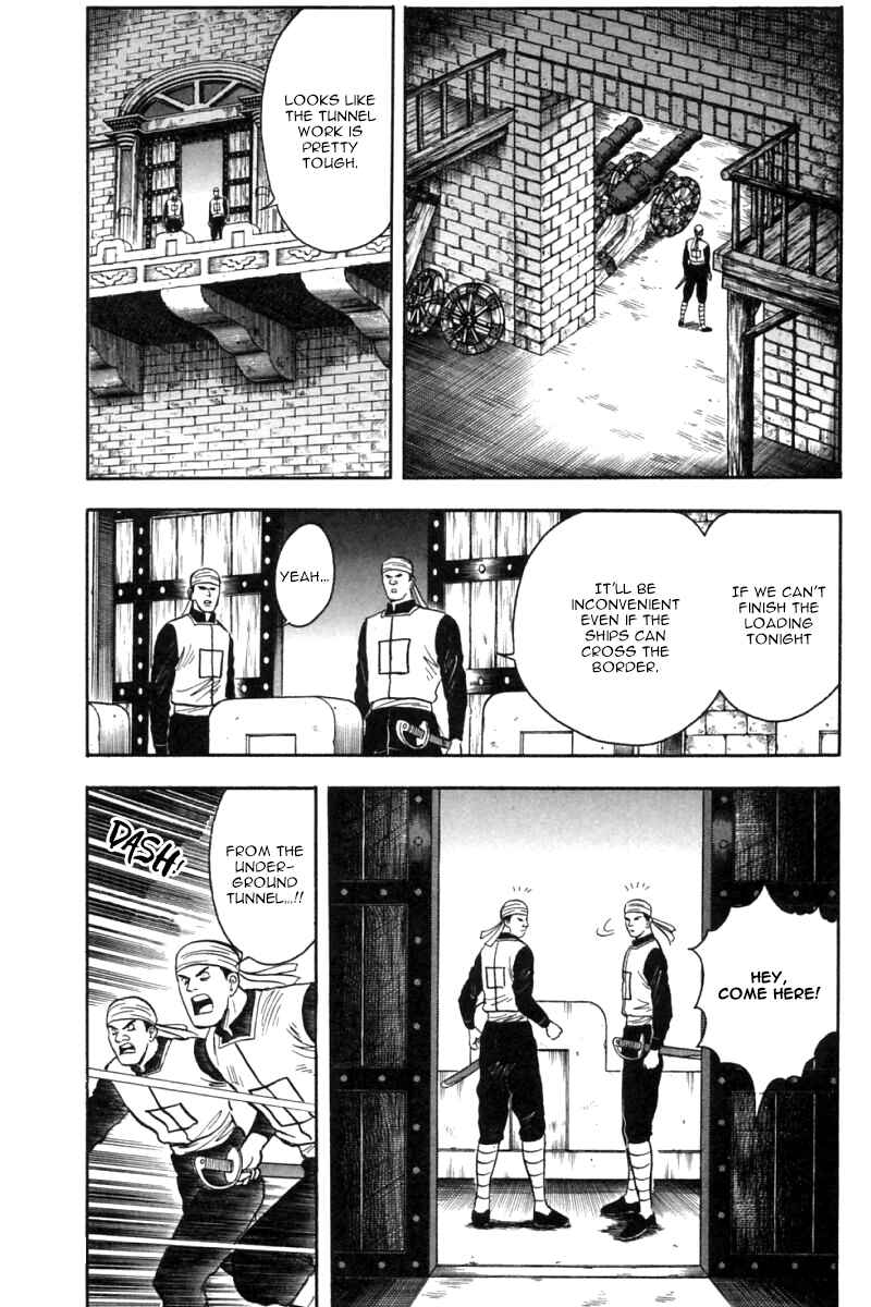 Page 30 Chapter 23 New Kung Fu Boy