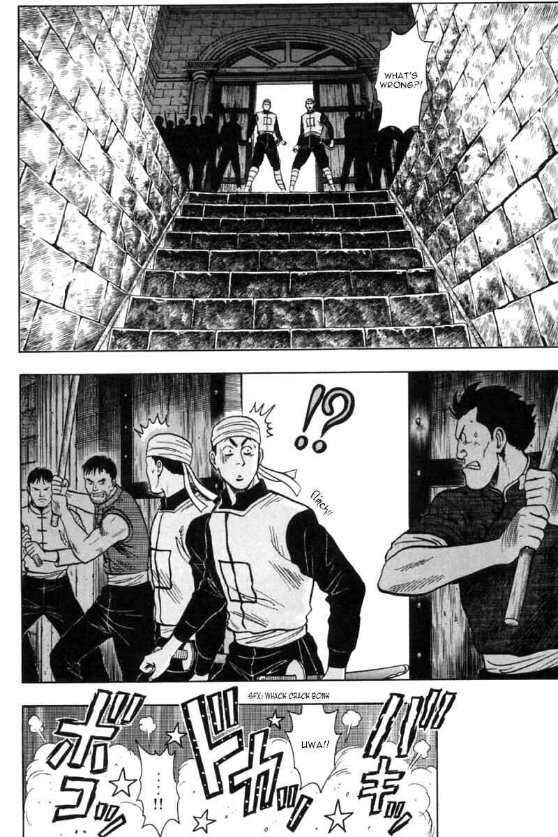 Page 31 Chapter 23 New Kung Fu Boy