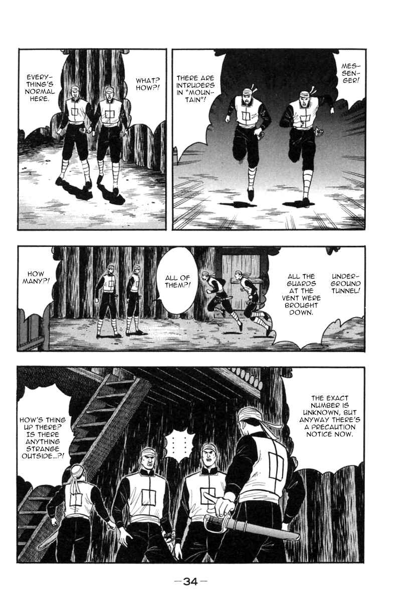 Page 35 Chapter 23 New Kung Fu Boy