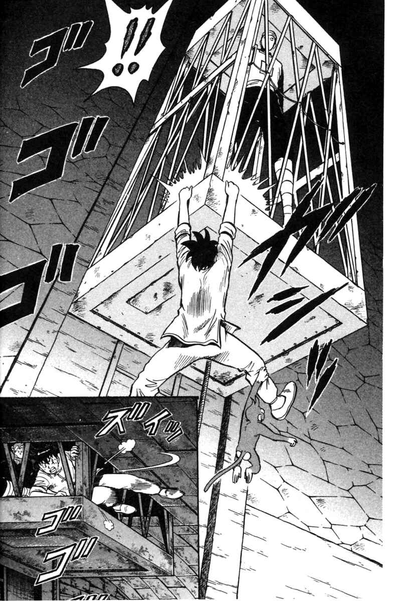 Page 4 Chapter 23 New Kung Fu Boy