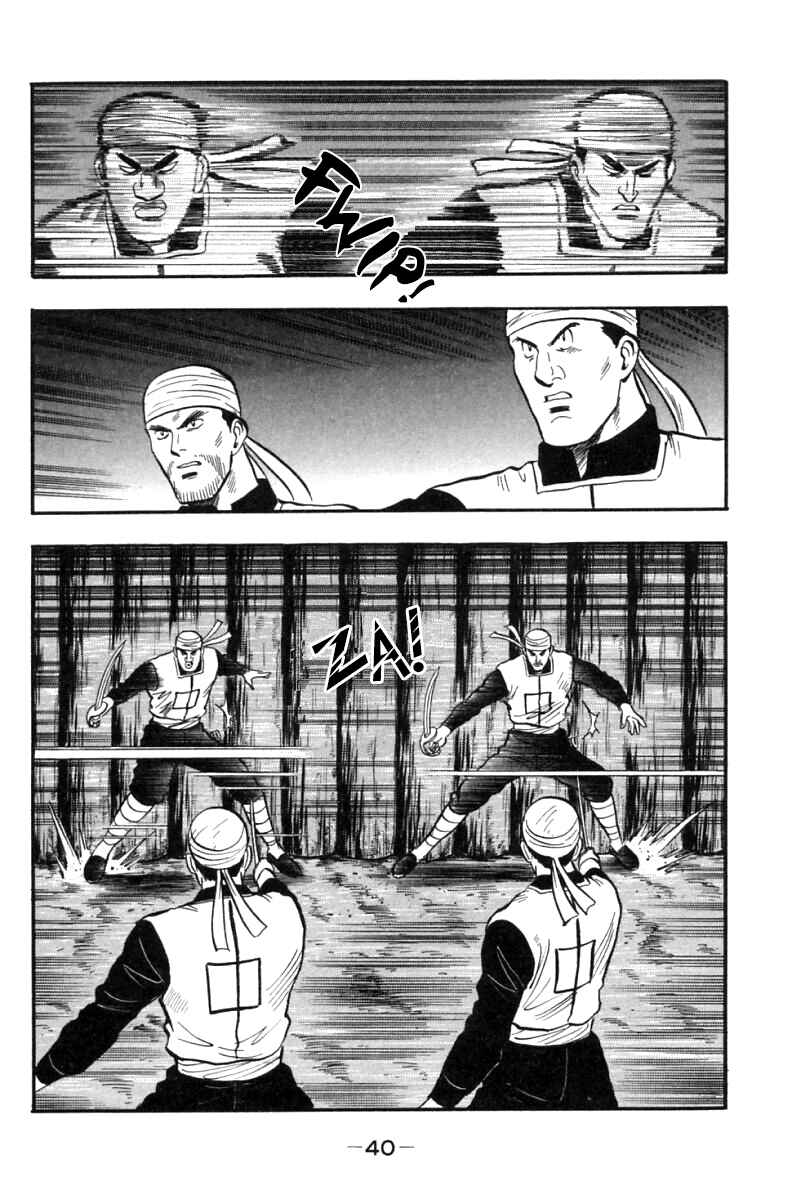 Page 41 Chapter 23 New Kung Fu Boy