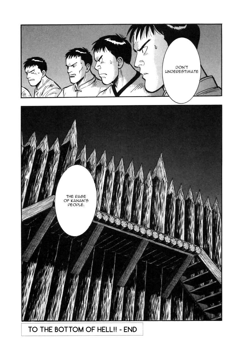 Page 44 Chapter 23 New Kung Fu Boy