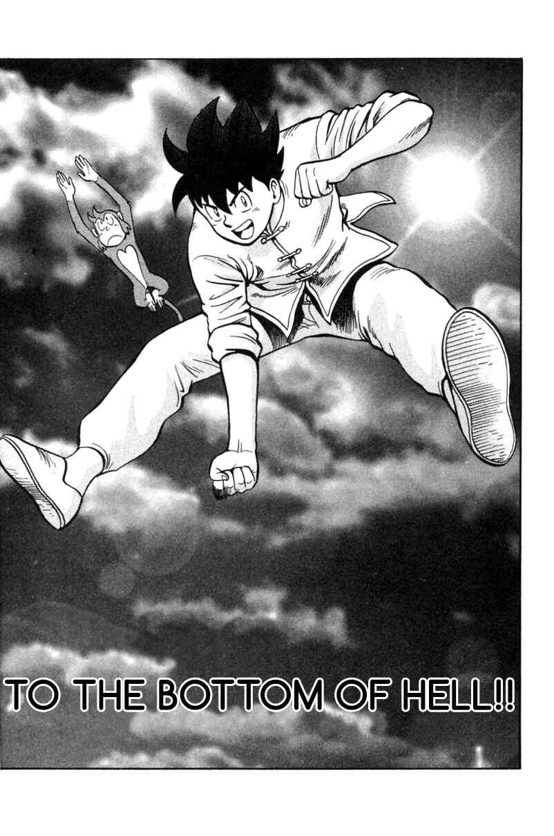Page 6 Chapter 23 New Kung Fu Boy