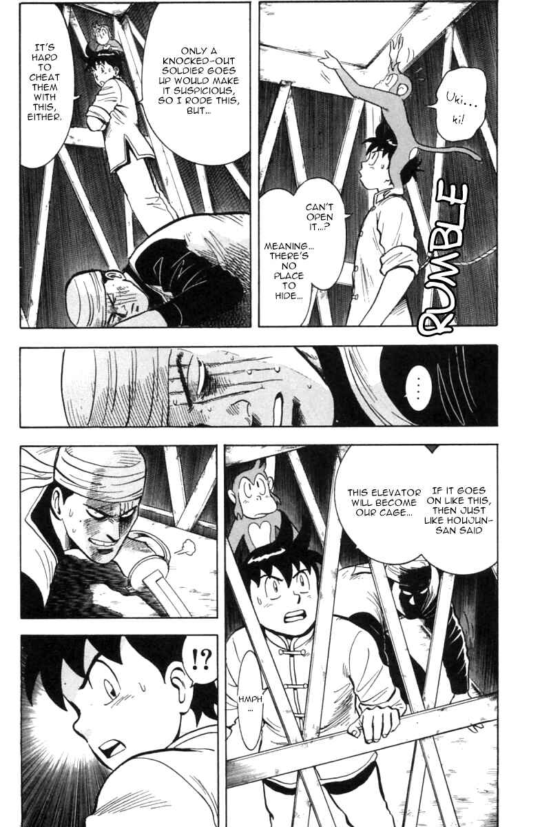 Page 9 Chapter 23 New Kung Fu Boy