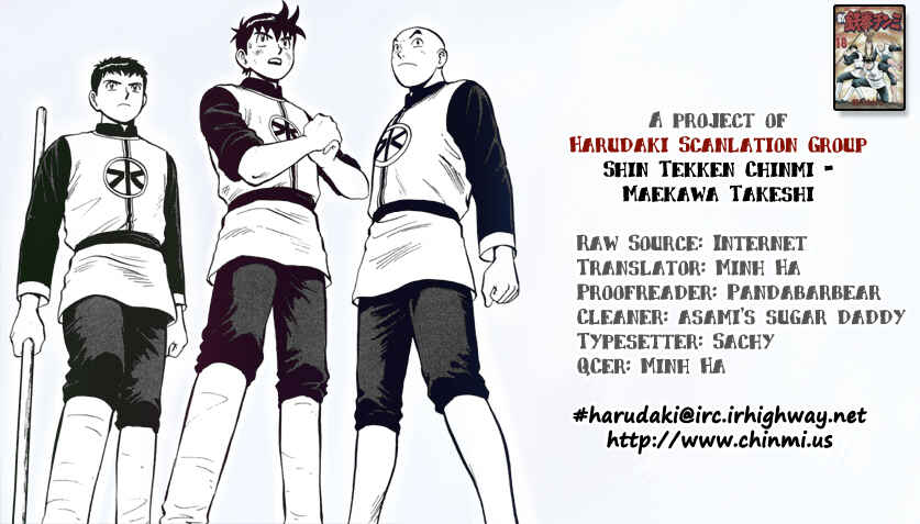 Page 1 Chapter 75 New Kung Fu Boy