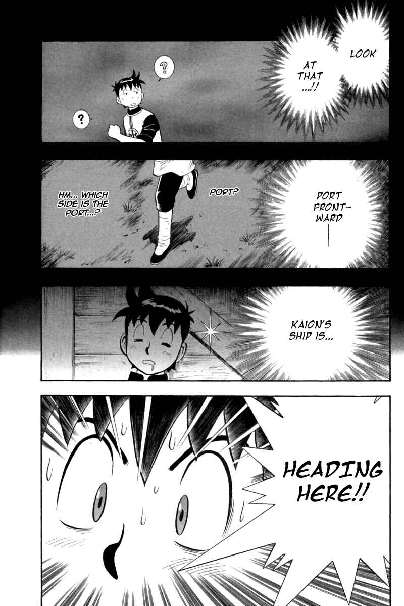 Page 29 Chapter 75 New Kung Fu Boy