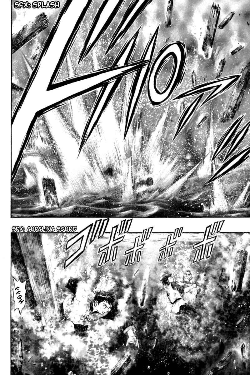 Page 6 Chapter 75 New Kung Fu Boy
