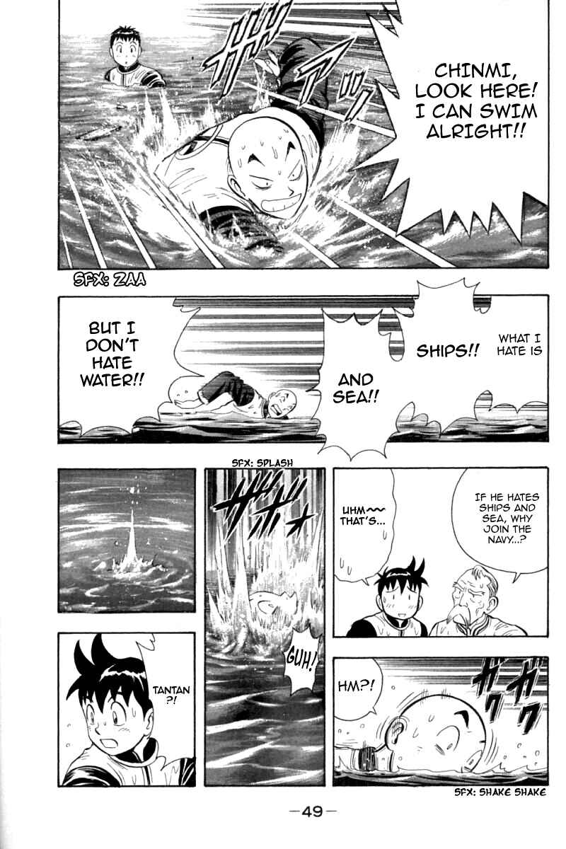 Page 9 Chapter 75 New Kung Fu Boy