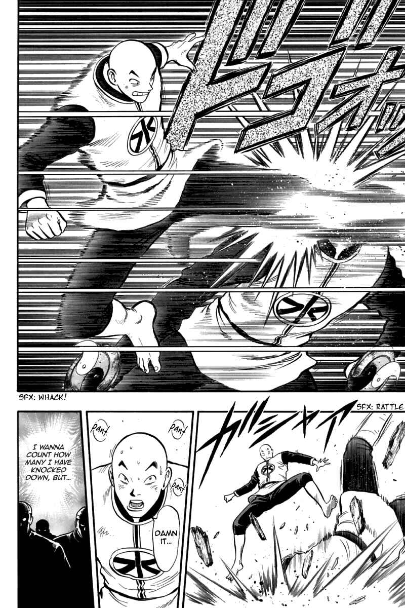 Page 10 Chapter 82 New Kung Fu Boy