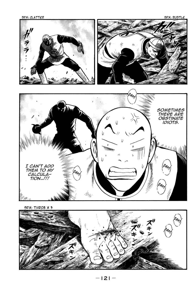 Page 11 Chapter 82 New Kung Fu Boy
