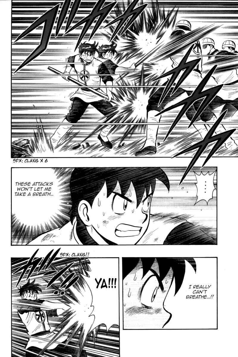 Page 12 Chapter 82 New Kung Fu Boy
