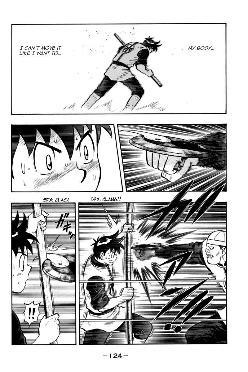 Page 14 Chapter 82 New Kung Fu Boy